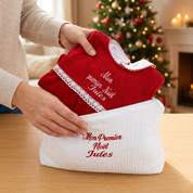 Trousse souvenir 1er Noël pour ranger la tenue de bébé (pyjama non inclus)